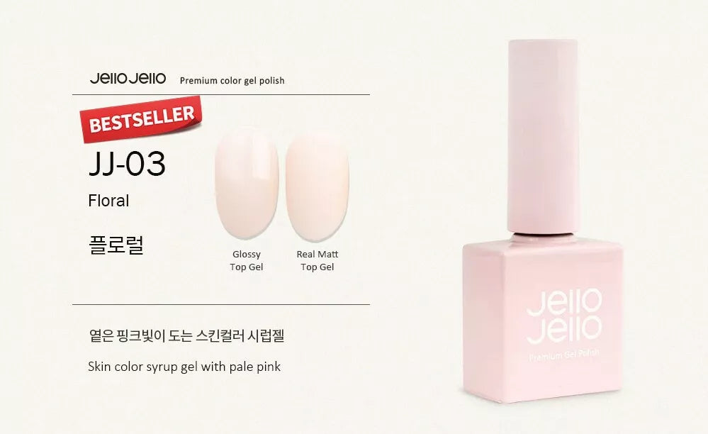 Jello Jello PERFECT NUDES gel colors (10ml)